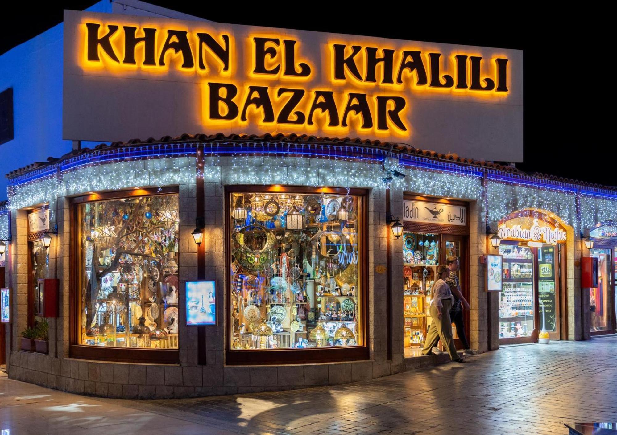 โรงแรมเซียรา ชาร์มเอลชีค ภายนอก รูปภาพ Khan El Khalili Bazaar